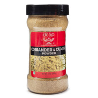 Deep Coriender & Cumin Powder