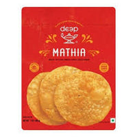Deep Mathia