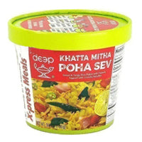 Deep khatta mitha poha sev