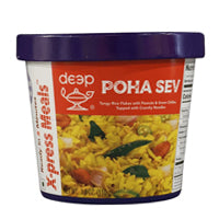 Deep poha sev