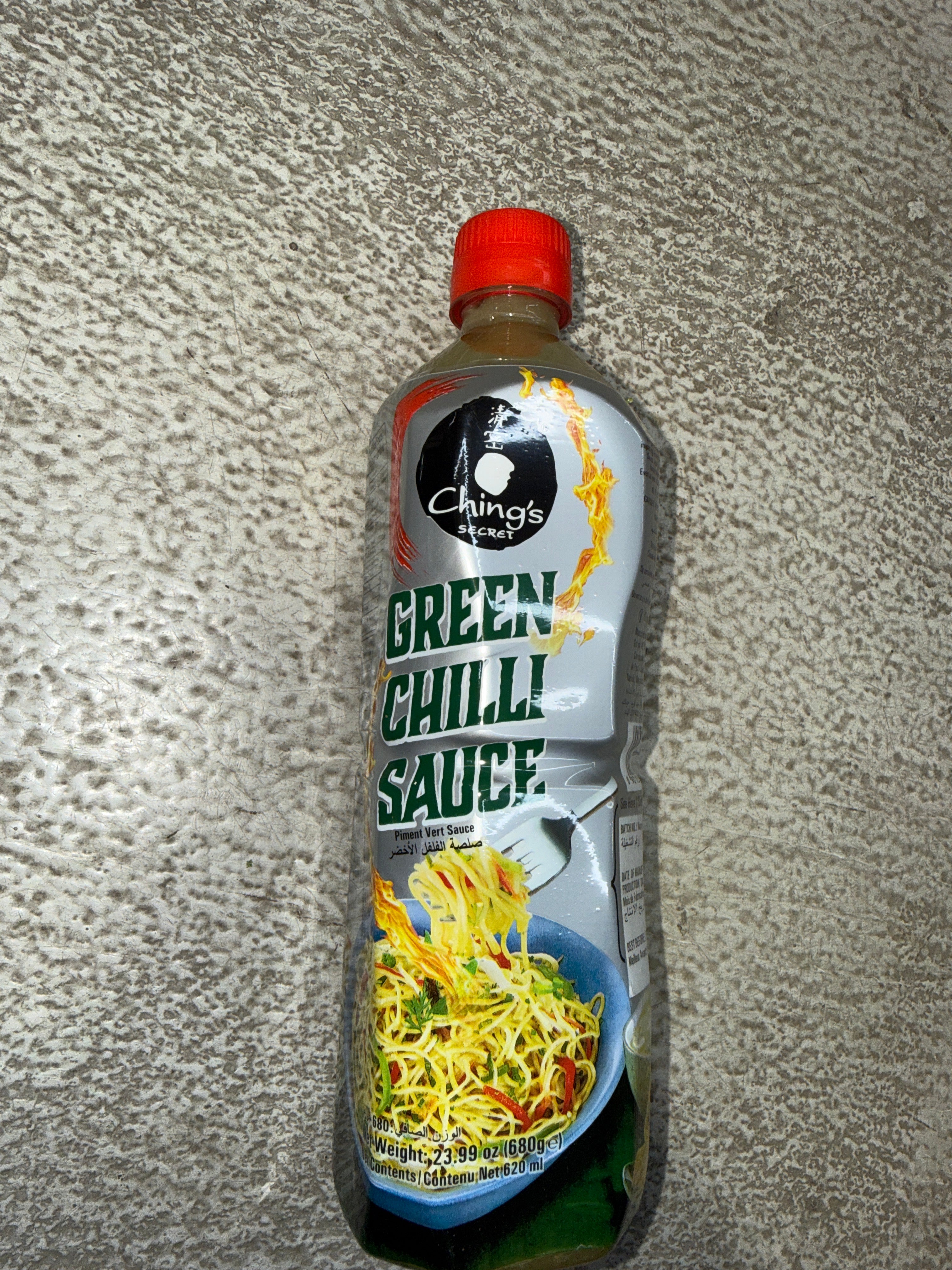 Ching’s Green Chilli Sauce