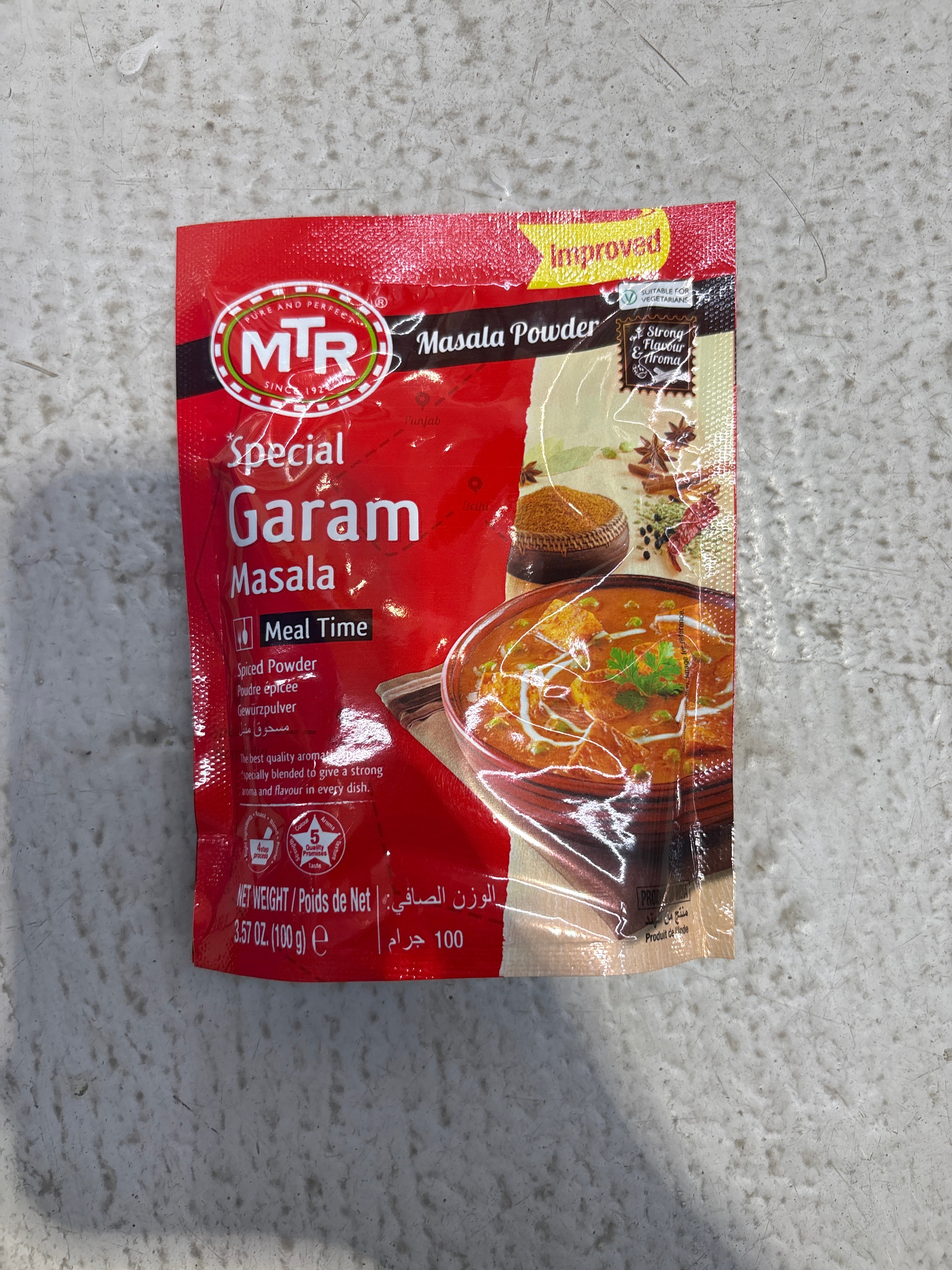 MTR special Garam masala