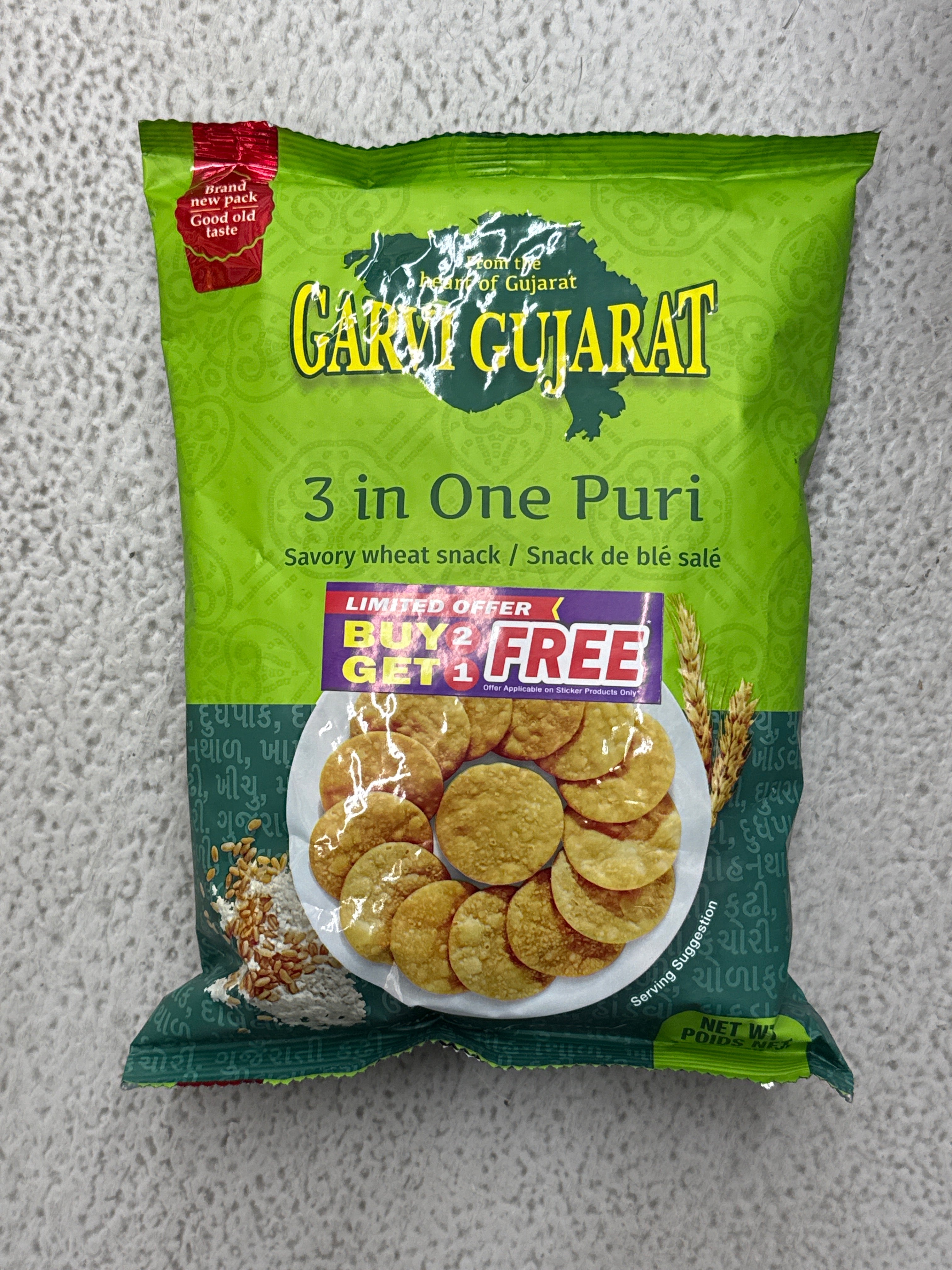 Garvi Gujarat 3 in One Puri