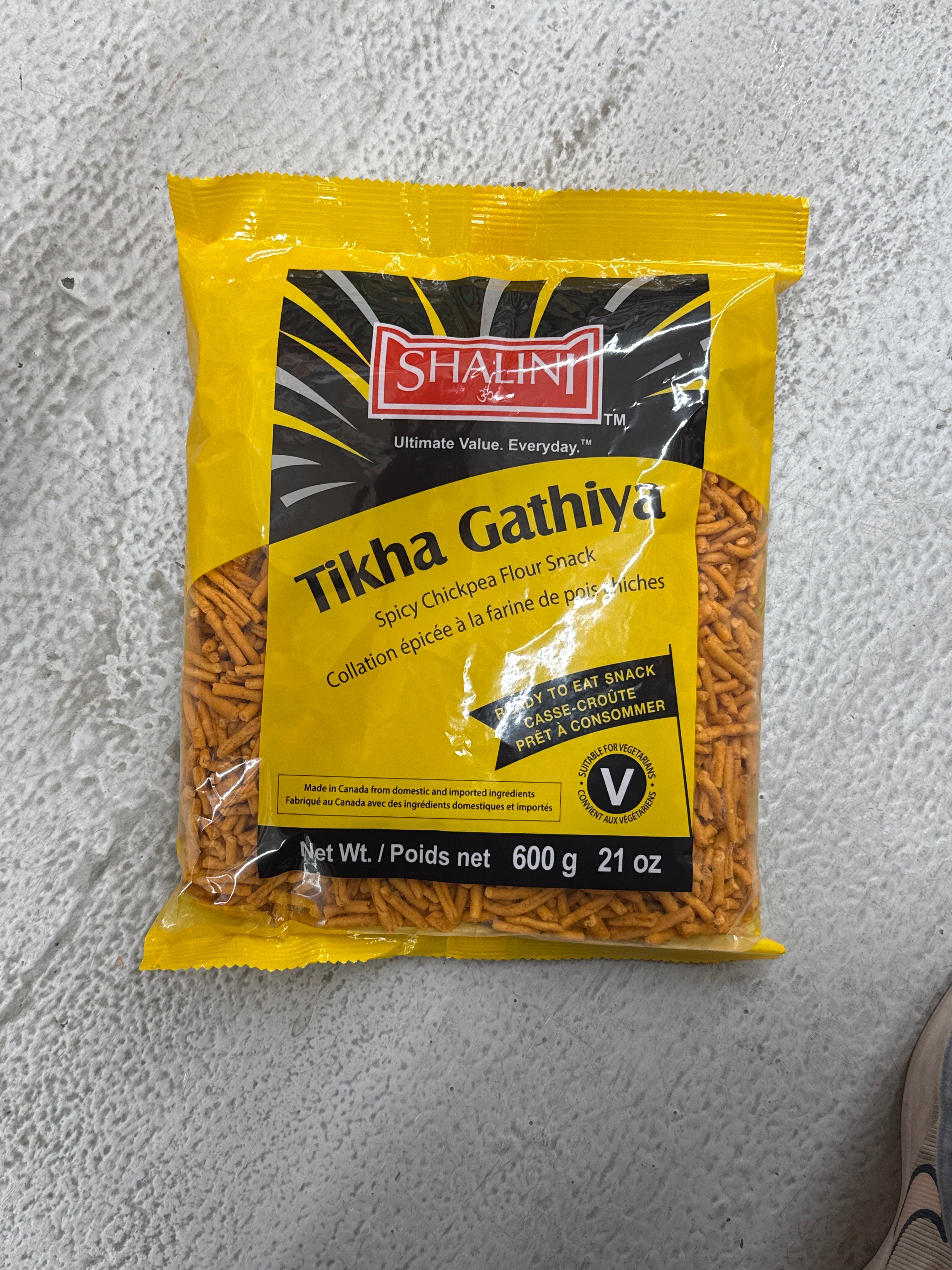 Shalini Tikha Gathiya