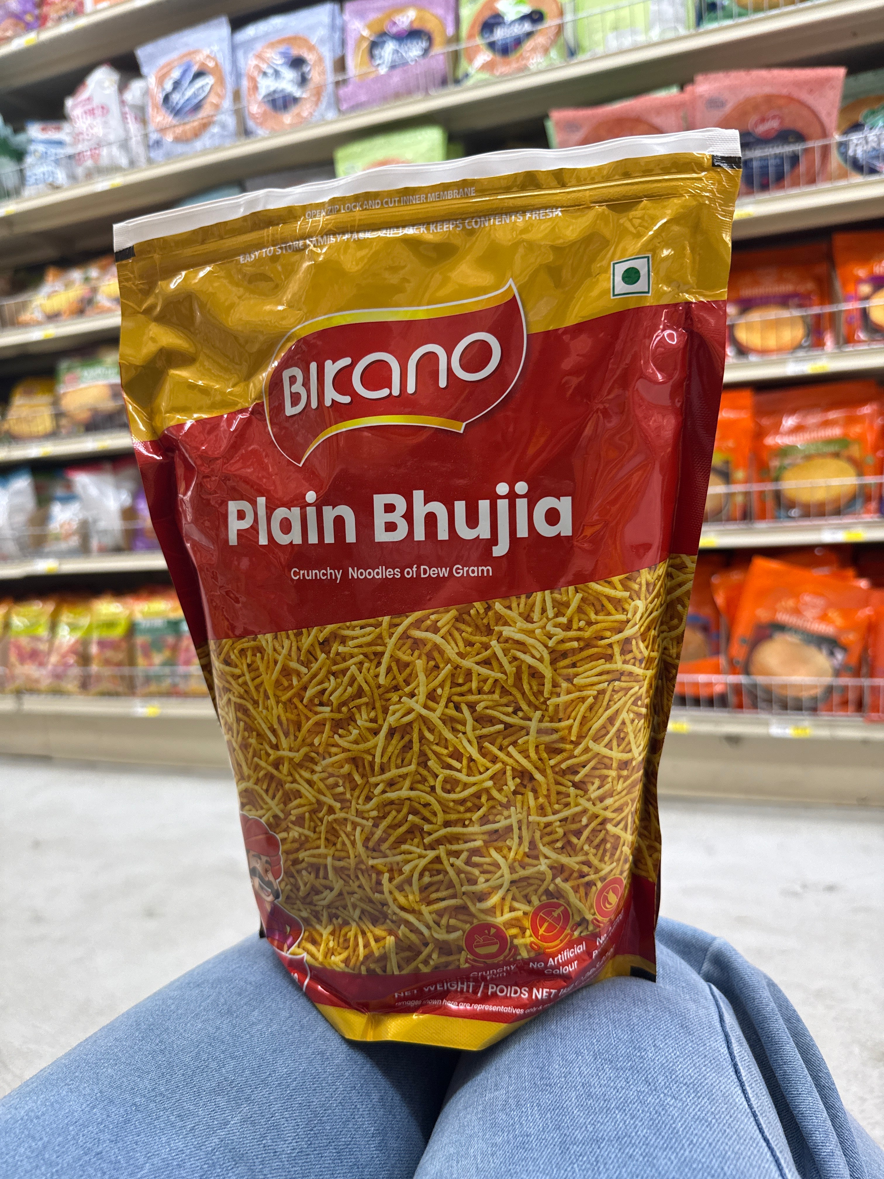 Bikano Plain Bhujia