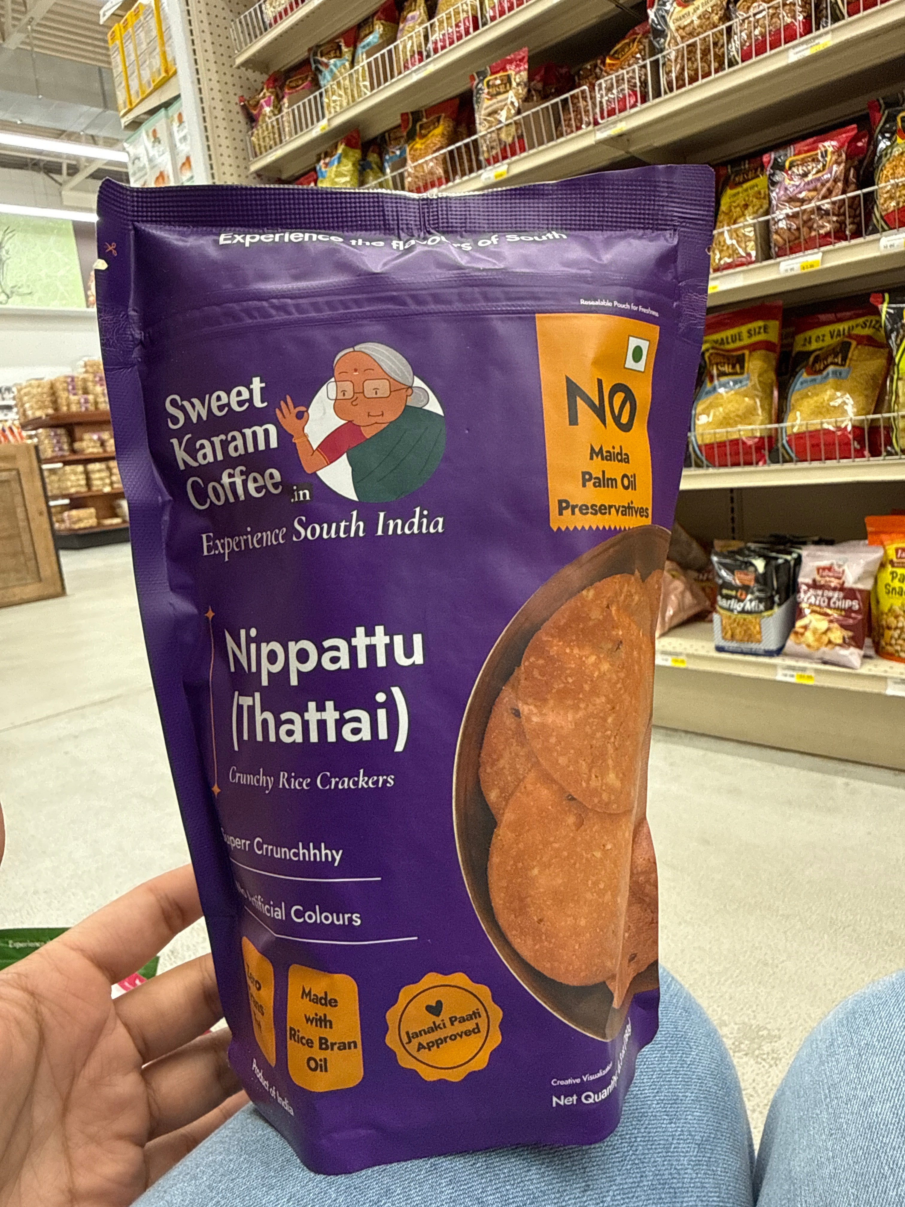 Sweet Karam Coffee Nippattu (Thattai)