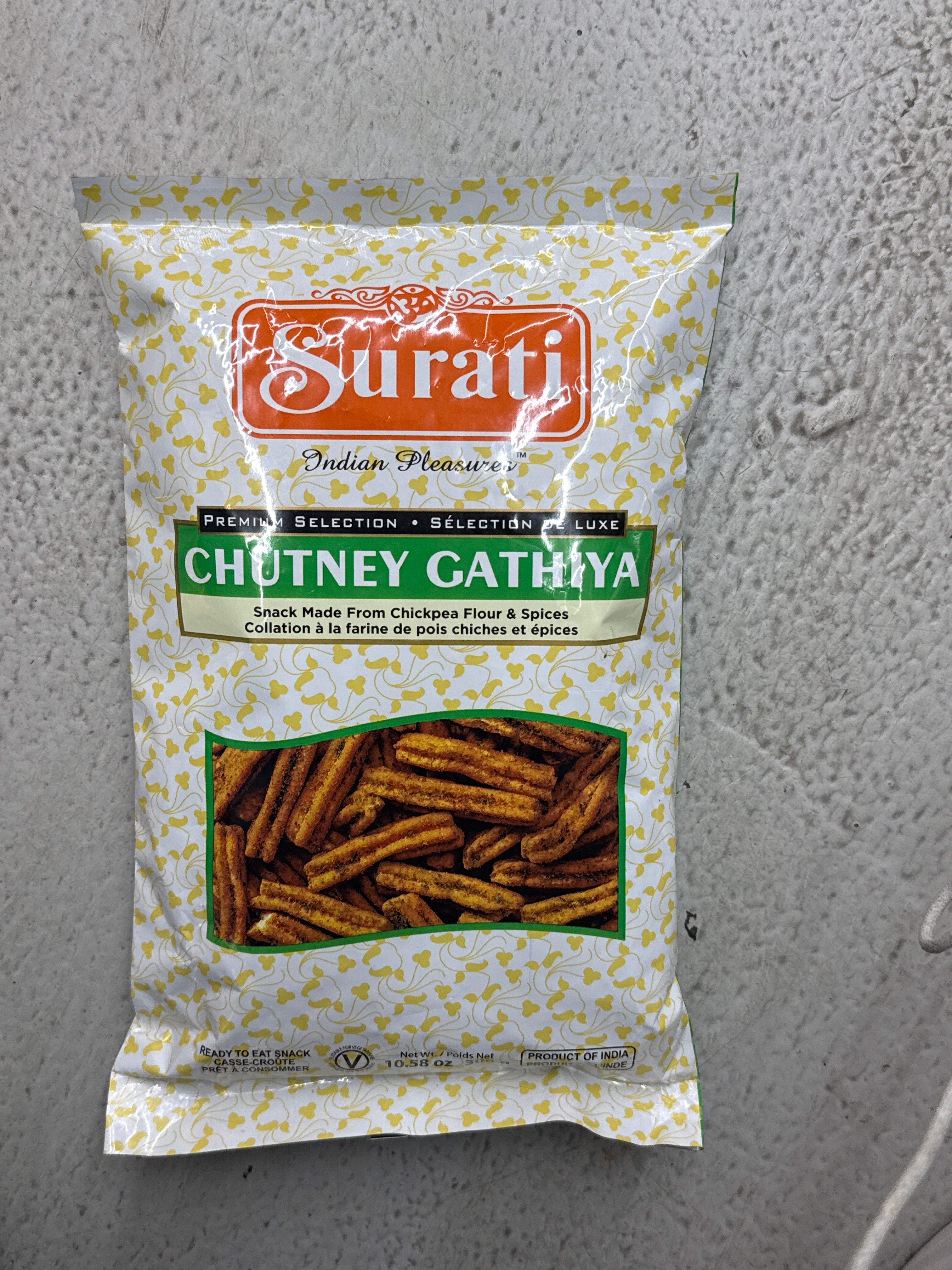 Surati Chutney Gathiya