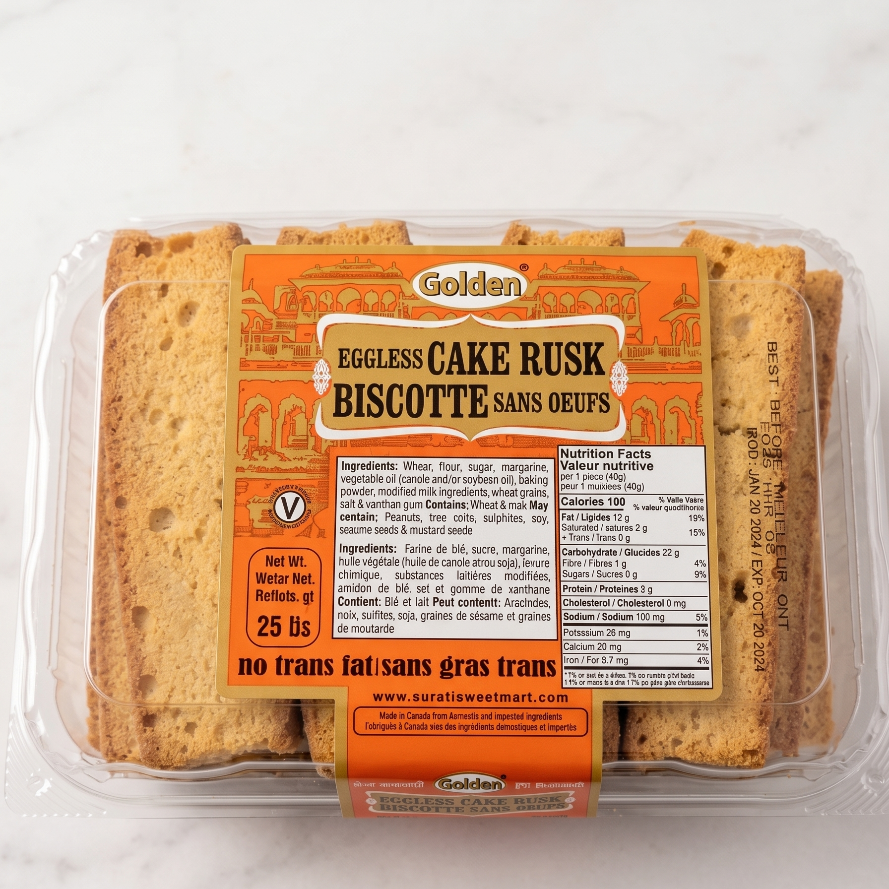 Golden eggless cake rusk