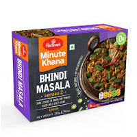 Haldiram Bhindi Masala