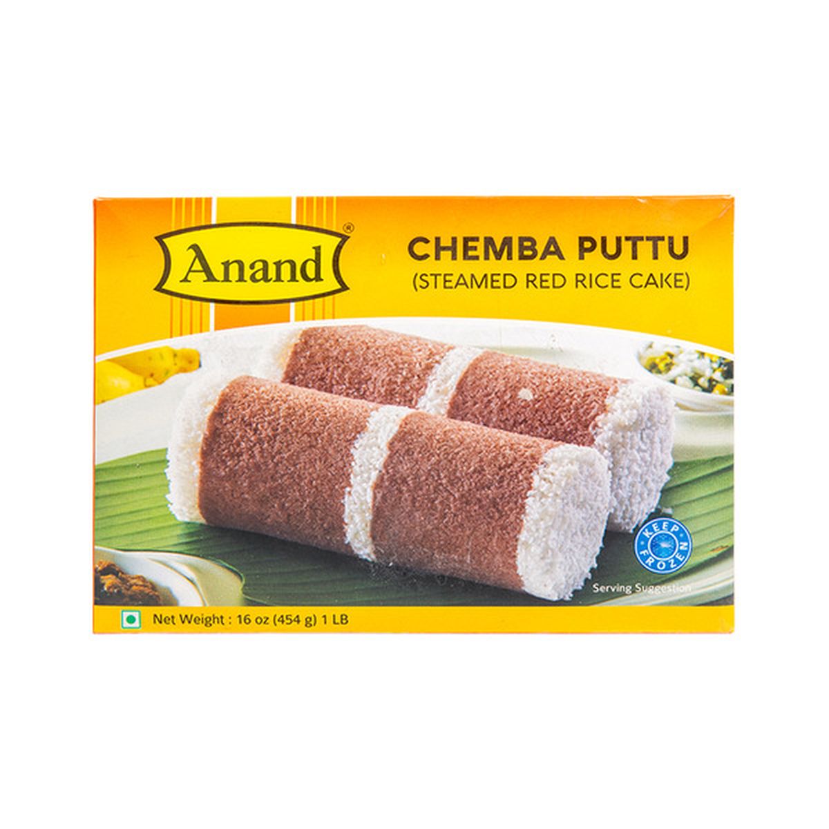 Anand Chemba Puttu