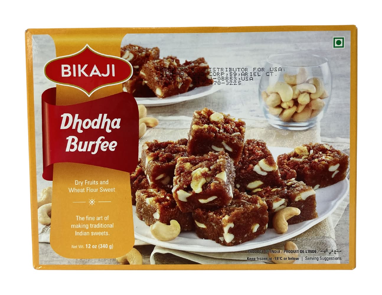 Bikaji Dhodha Burfee