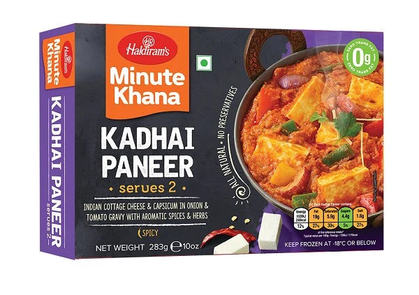 Haldiram’s Kadai Paneer
