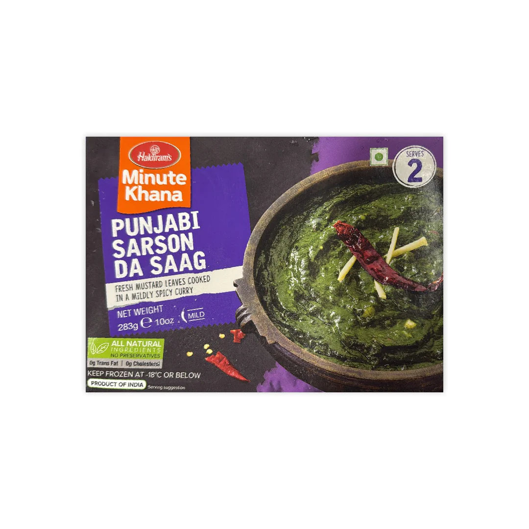 Haldiram’s Punjabi Sarson Da Saag