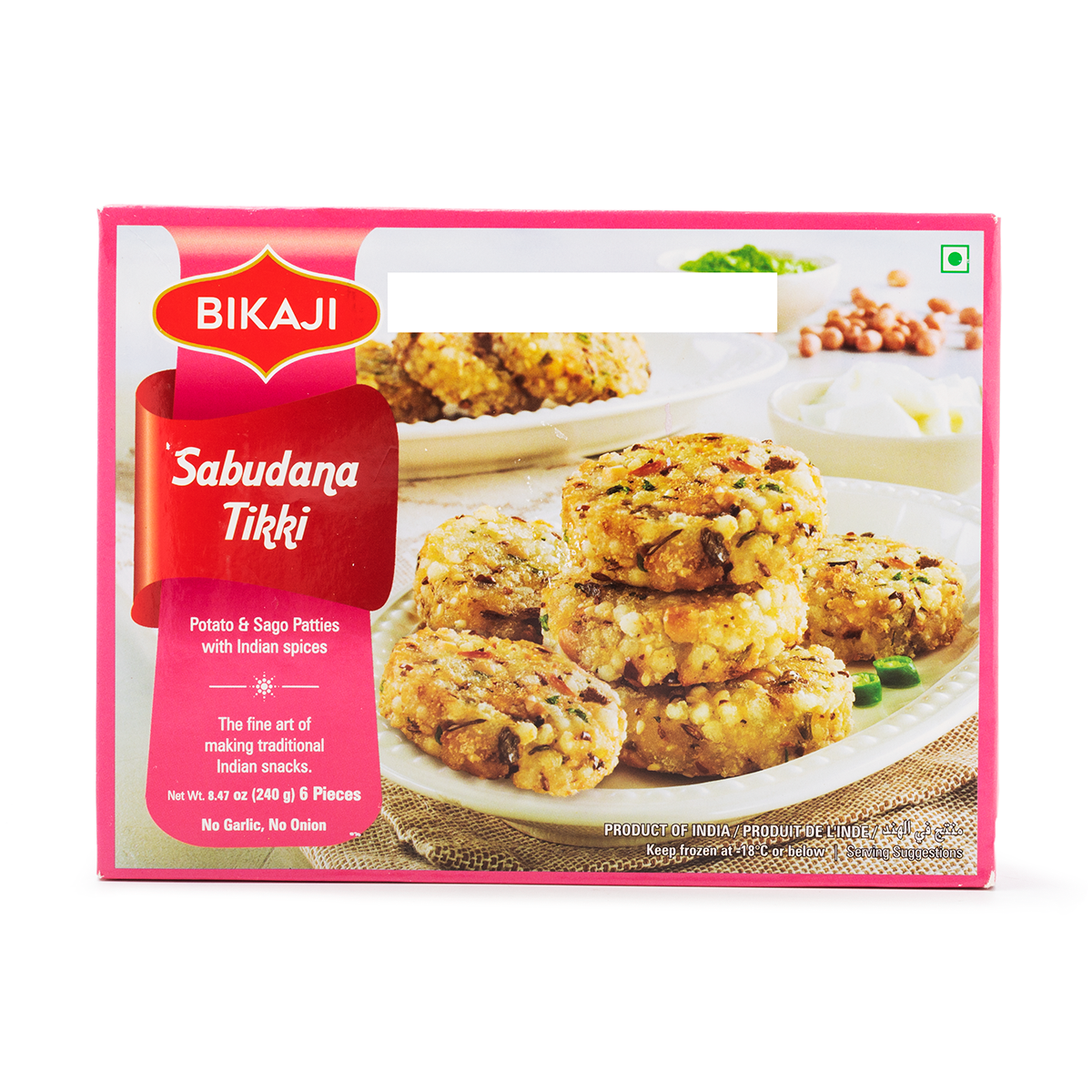Bikani Sabudana Tikki