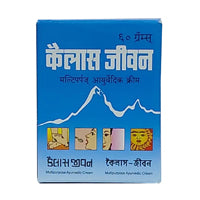 Kailas Jeevan Ayurvedic cream