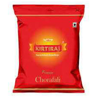 Kirtiraj chirafali