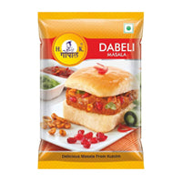 Kutchhi Dabeli Masala