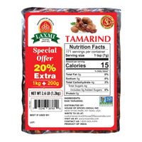 Laxmi Tamarind Seedless
