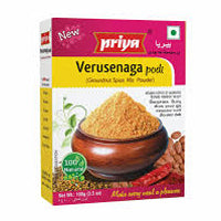 Priya Verusenaga Podi