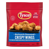 Tyson Rotisserie Crispy Wings