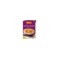 Shan Butter Chicken