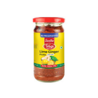 Telugu Lime Ginger (without Garlic)