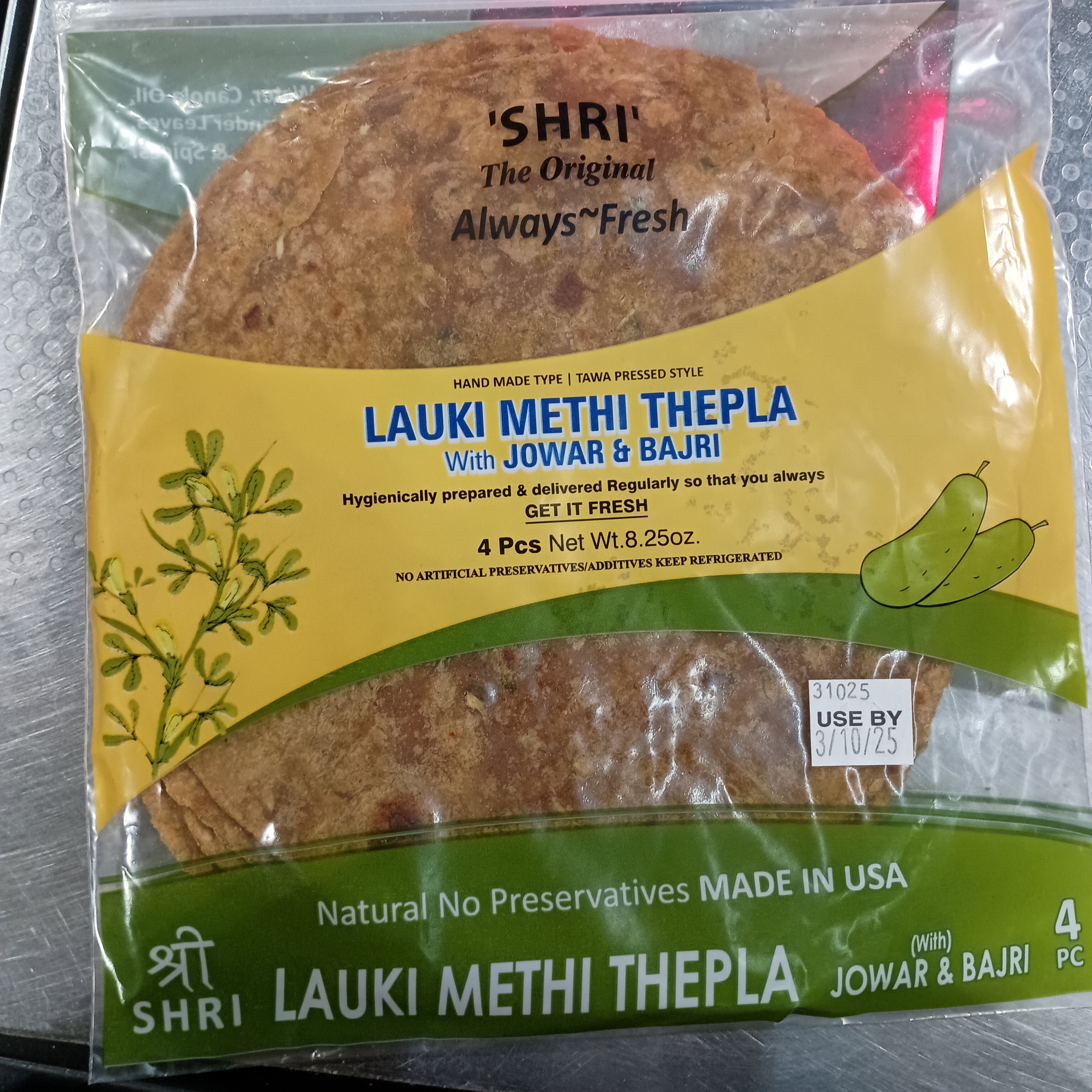 Shri Lauki Methi Thepla