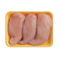 Halal chicken breast (boneless)